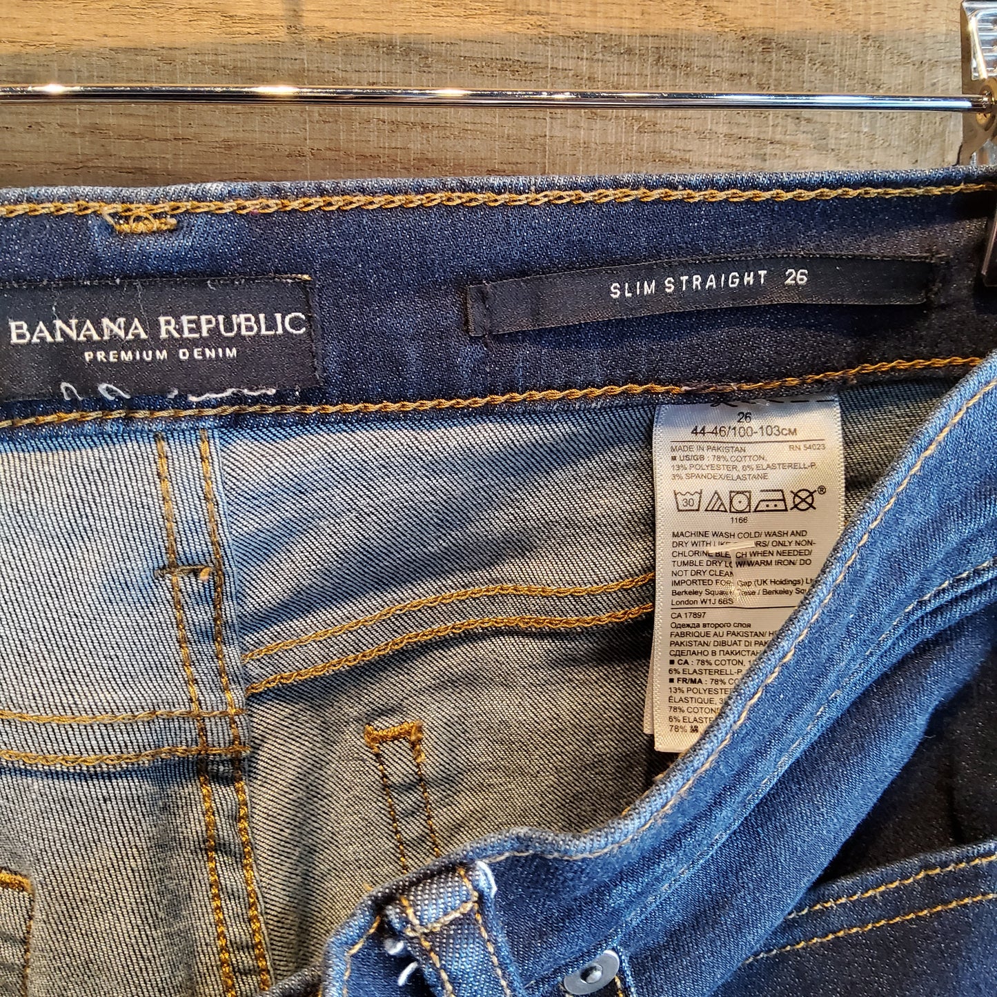 Banana Republic Jeans Size 26